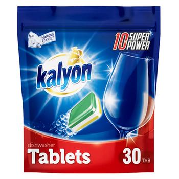 Таблетки для посудомийних машин Kalyon 30шт - купити, ціни на Таврія В - фото 1