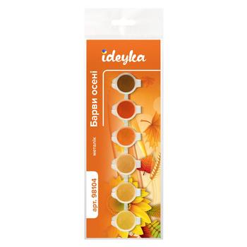 Ideyka Autumn Colors Acrylic Paints 2.5ml*6pcs
