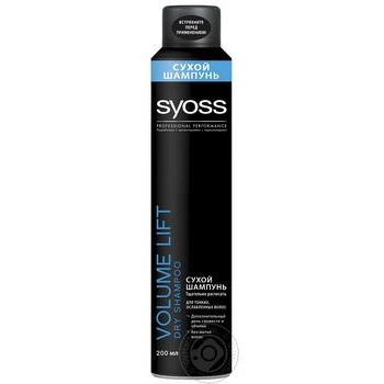 Шампунь сухой Syoss Volume Lift для тонких и ослабленных волос 200мл купить, цены на МегаМаркет - фото 1