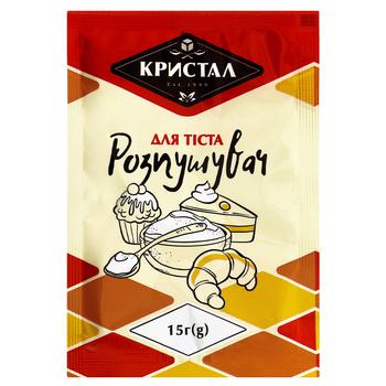 Разрыхлитель Кристалл 15г - купить, цены на Таврия В - фото 1