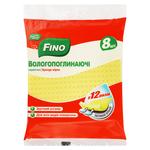 Серветки кухонні Fino вологопоглинаючі 8шт
