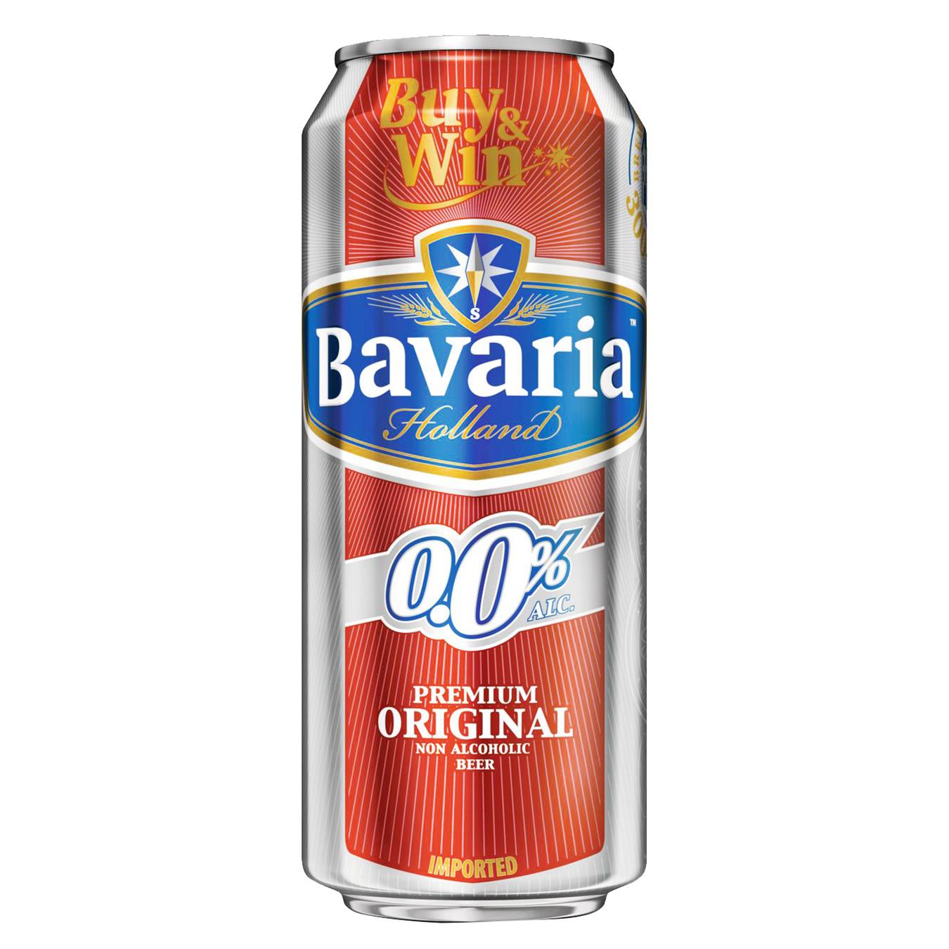 

Пиво Bavaria Holland Premium светлое безалкогольное ж/б 0% 0,5л