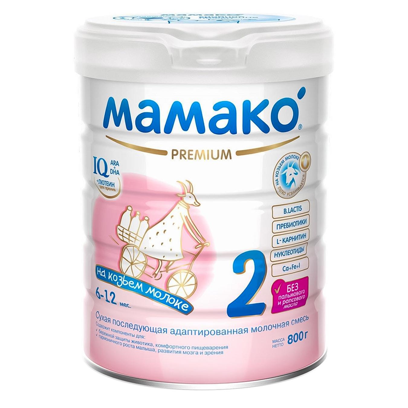 

ЗГМ Мамако 2 800 г Premium 6-12 міс.