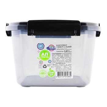 Al-Plastik Limited line Food Storage Container 1.18l - buy, prices for EKO Market - photo 1