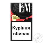 Сигарети L&M Loft Scan&Discover