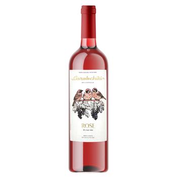 Вино Cotnar Gorobchiki Rose рожеве сухе 10-14% 0,75л - купити, ціни на AlcoHub - фото 1