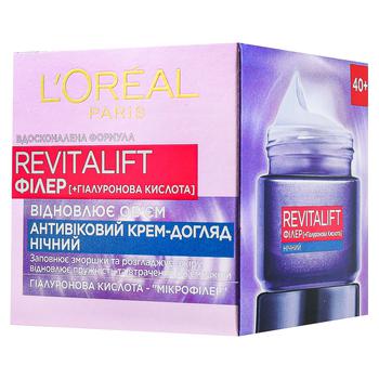 L'Oreal Paris Revitalift Filler Anti-aging Night Face Cream 50ml - buy, prices for NOVUS - photo 2