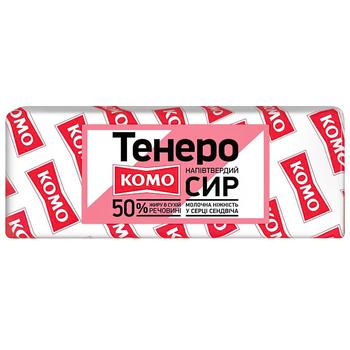 Сыр Комо Тенеро нарезанный 50%