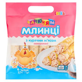 Млинці Laska Ма-ню-ням з курячим м'ясом 370г