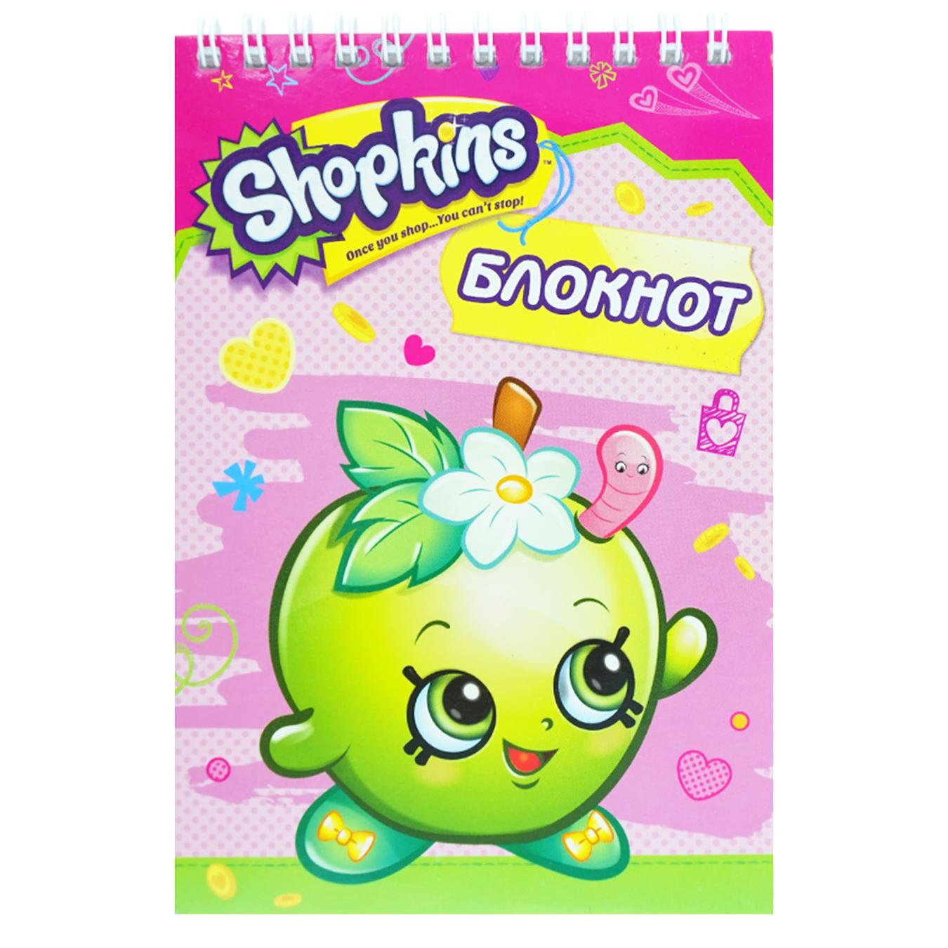 

Блокнот Shopkins в ассортименте