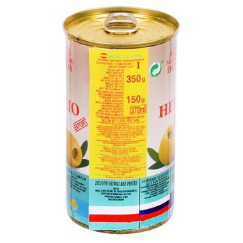 Heraclio Pitted Olives 300g - buy, prices for - photo 3