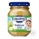 Karapuz for children squash puree 75g