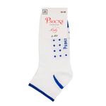 Psocks Women's Socks 36-40s