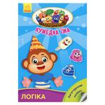 Книга Кумедна їжа. Логіка