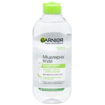 Міцелярна вода Garnier Skin Naturals для комбінованої чутливої шкіри 400мл - купити, ціни на МегаМаркет - фото 1