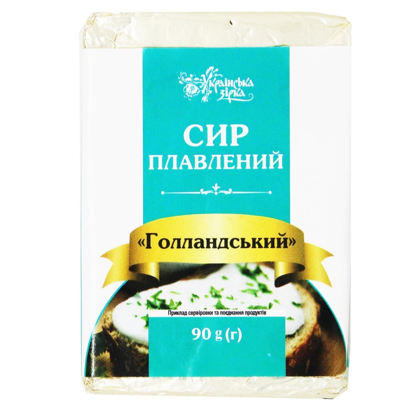

Сыр плавленый Українська Зірка Голландский 90г