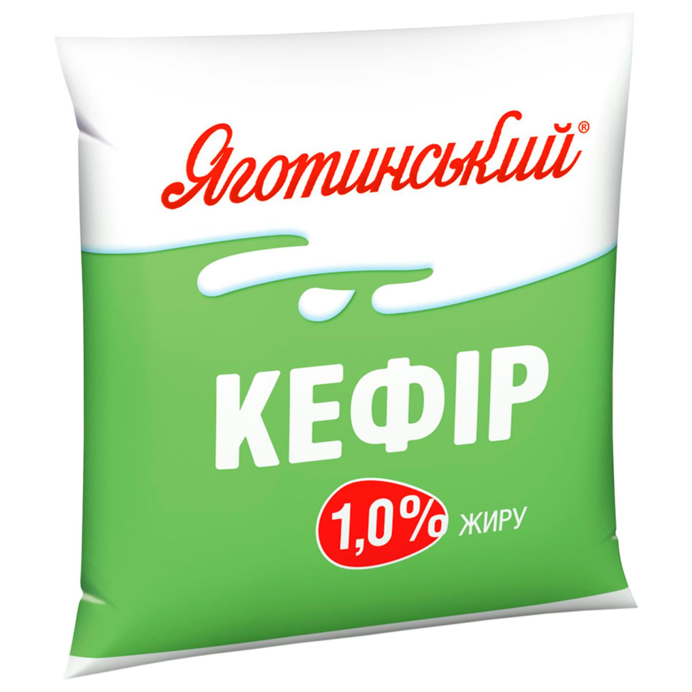 

Кефир Яготинський 1% 400г