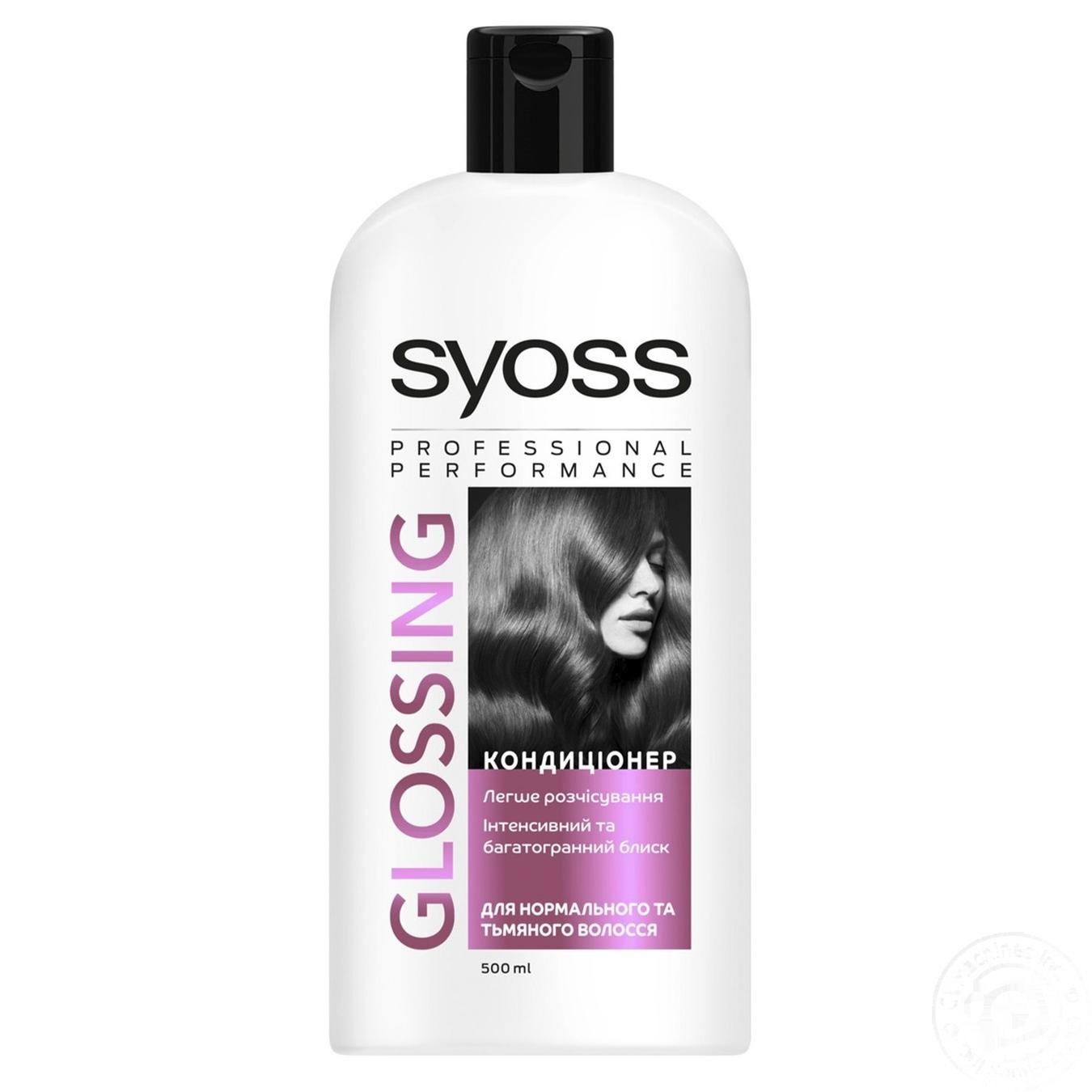 

Кондиционер SYOSS Glossing для нормальных и тусклых волос 500мл