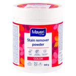 Mayeri Stain Remover 500g