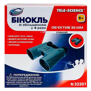 Tele-Science Silver Binoculars with 4x Magnification