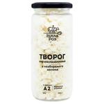 Villa Rose Cottage Cheese from Whole Milk А2 25% 300g