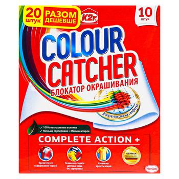 Серветки для прання K2r Colour Catcher 10шт