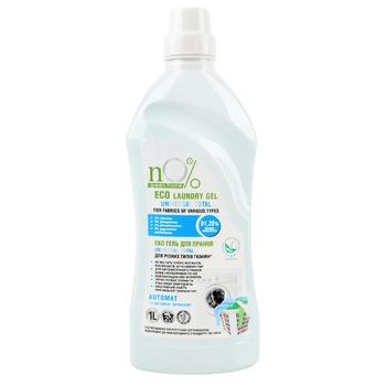 nO% Green Home Universal Total Eco Washing Gel 1l