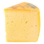 Сыр Звени Гора Звенигородский Классический 50%