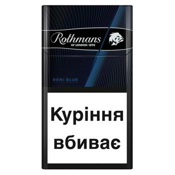 Rothmans Demi Blue Cigarettes 20pcs 25g