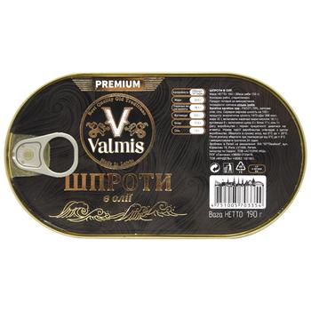 Valmis Premium Sprats in Oil 190g - buy, prices for - photo 3