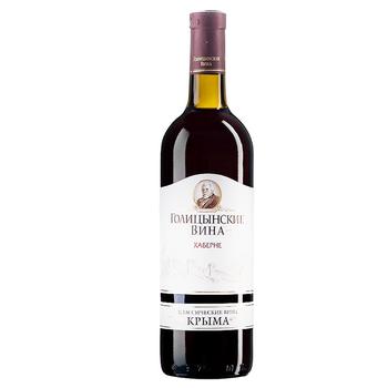 Holitsynski Wines Cabernet red dry wine 13% 3l - buy, prices for Auchan - photo 1