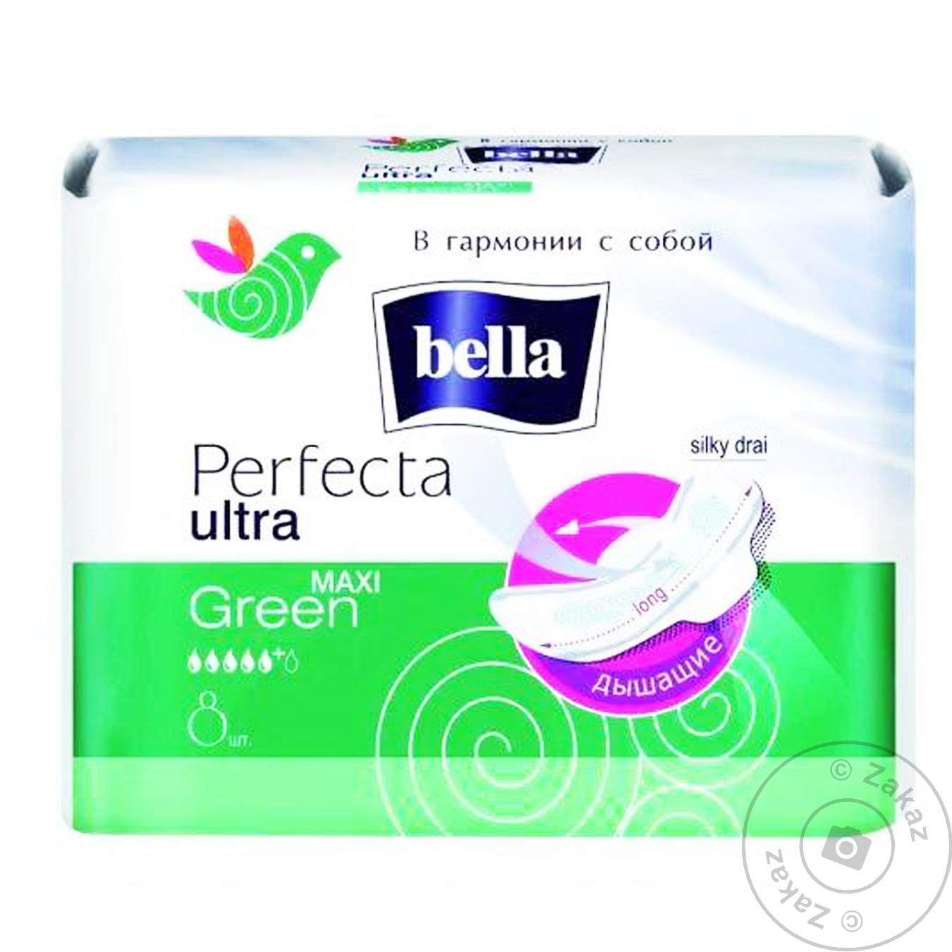 

Прокладки гигиенические Bella Perfecta Ultra Maxi Green 8шт