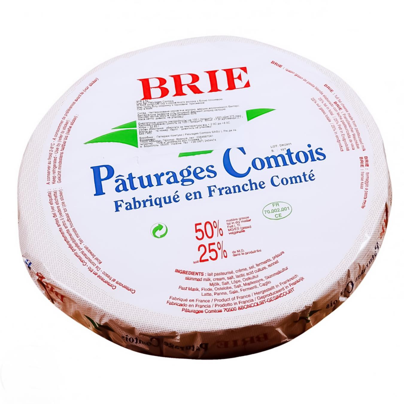 

Сыр Paturages Comtois Бри 50%