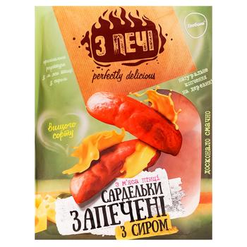 Z Pechi Baked Poultry Wieners with Cheese High Grade