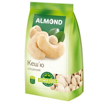 Кеш'ю Almond сушений 130г - купити, ціни на КОСМОС - фото 1