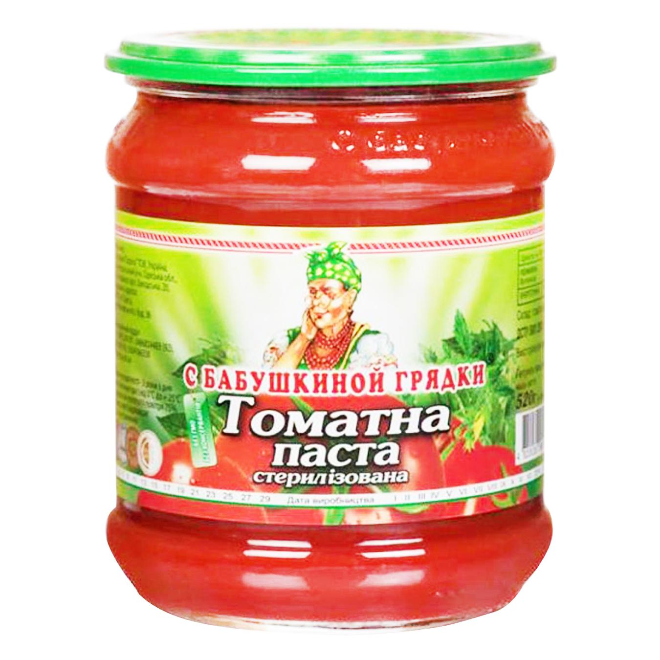 

Томатная паста С бабушкиной грядки 510г