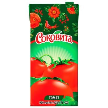 Сок Соковита Томатный с солью 0,95л - купить, цены на Таврия В - фото 1