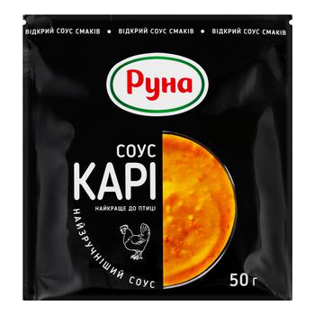 Соус Руна Карри 50г - купить, цены на Auchan - фото 1