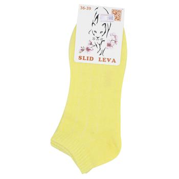 Slid Leva Women's Socks s.36-39 Yellow
