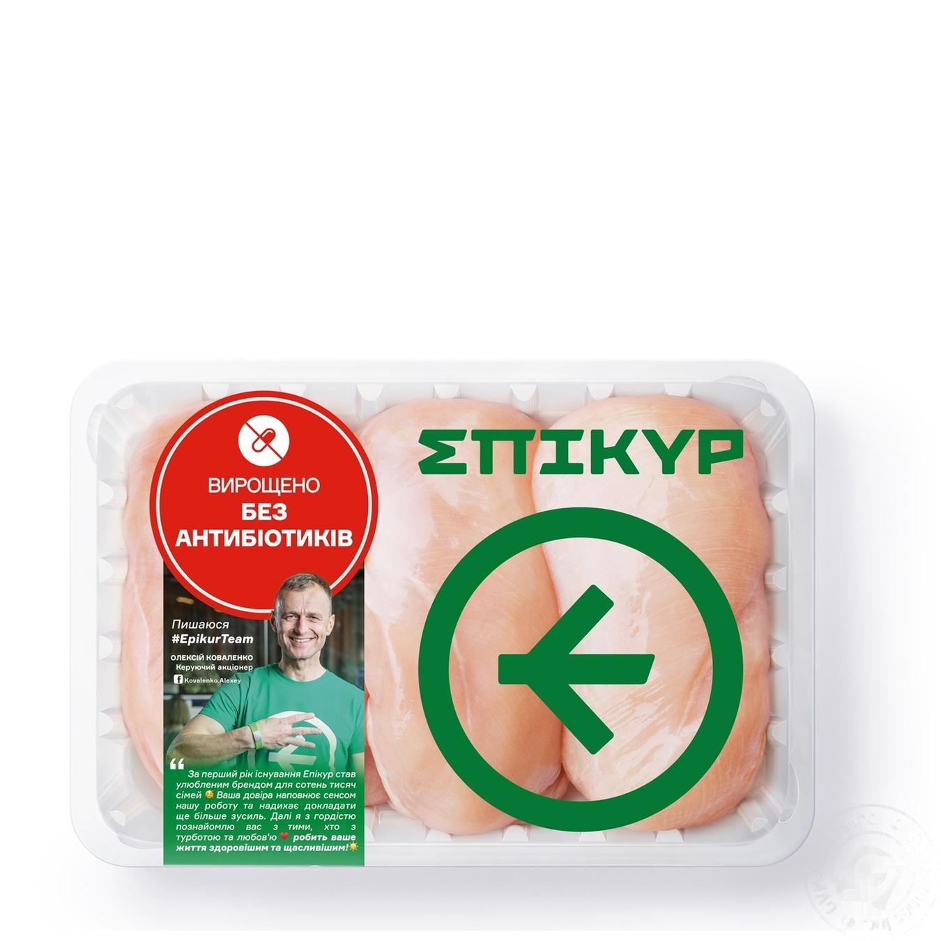 

Філе Епікур кур-бр газ/пак