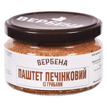 Verbena Liver Pate With Mushrooms 200g - buy, prices for Tavria V - photo 1