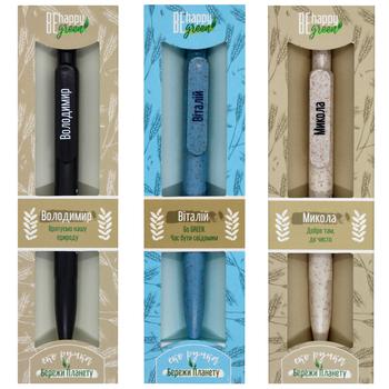 Be Happy Green Ballpoint Pen - buy, prices for ULTRAMARKET - photo 8