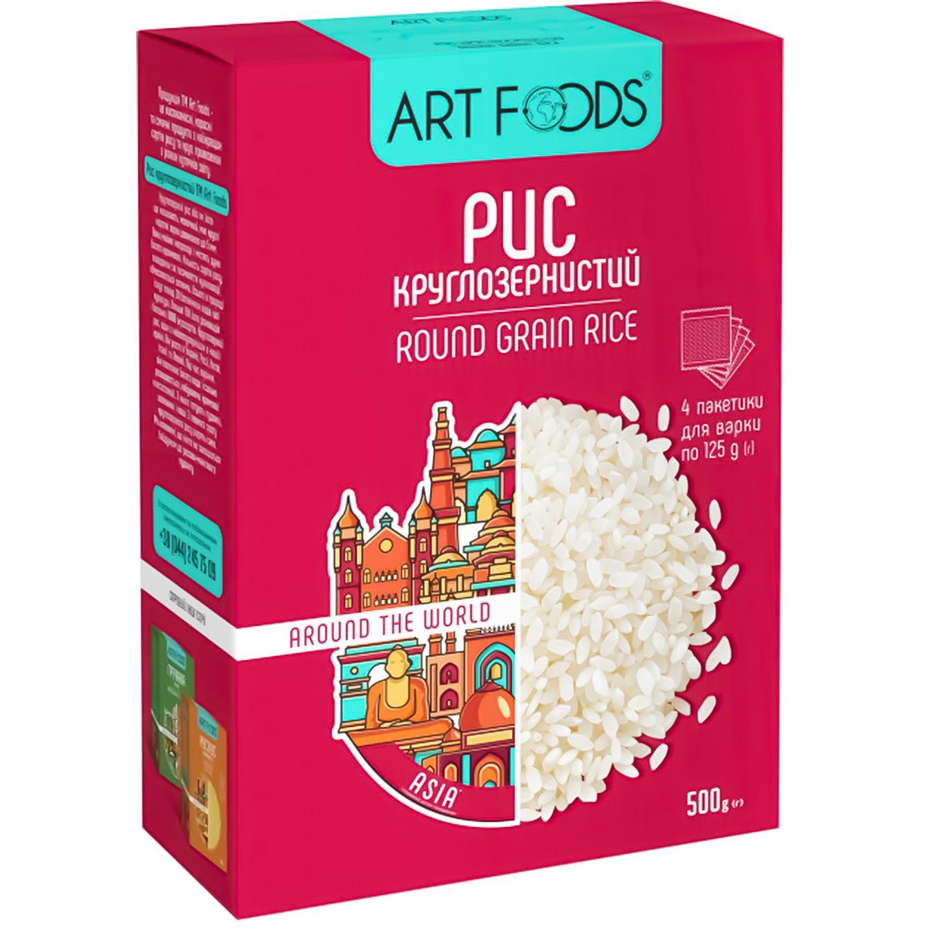 

Рис Art Foods круглозерный 4х125г