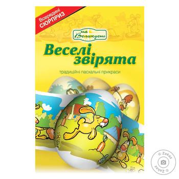 Термоетикетки для яєць На Великдень Веселі звірята 7шт. - купити, ціни на - фото 1