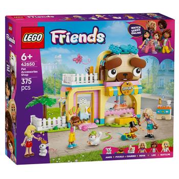 Конструктор Lego Friends Магазин аксессуаров для питомцев