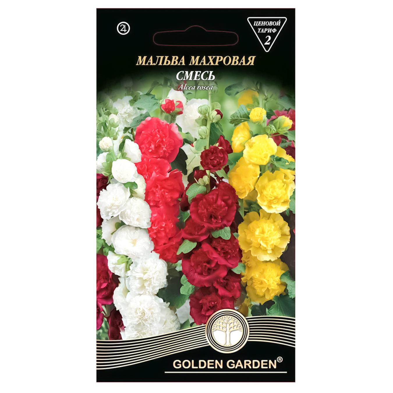 

Семена Golden Garden Мальва махровая Смесь 0,2г