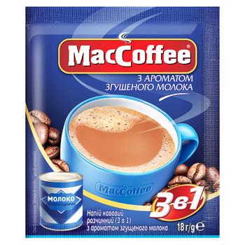 MacCoffe 3in1 Coffee Drink with Condensed Milk Aroma 18g - buy, prices for Torba - photo 1