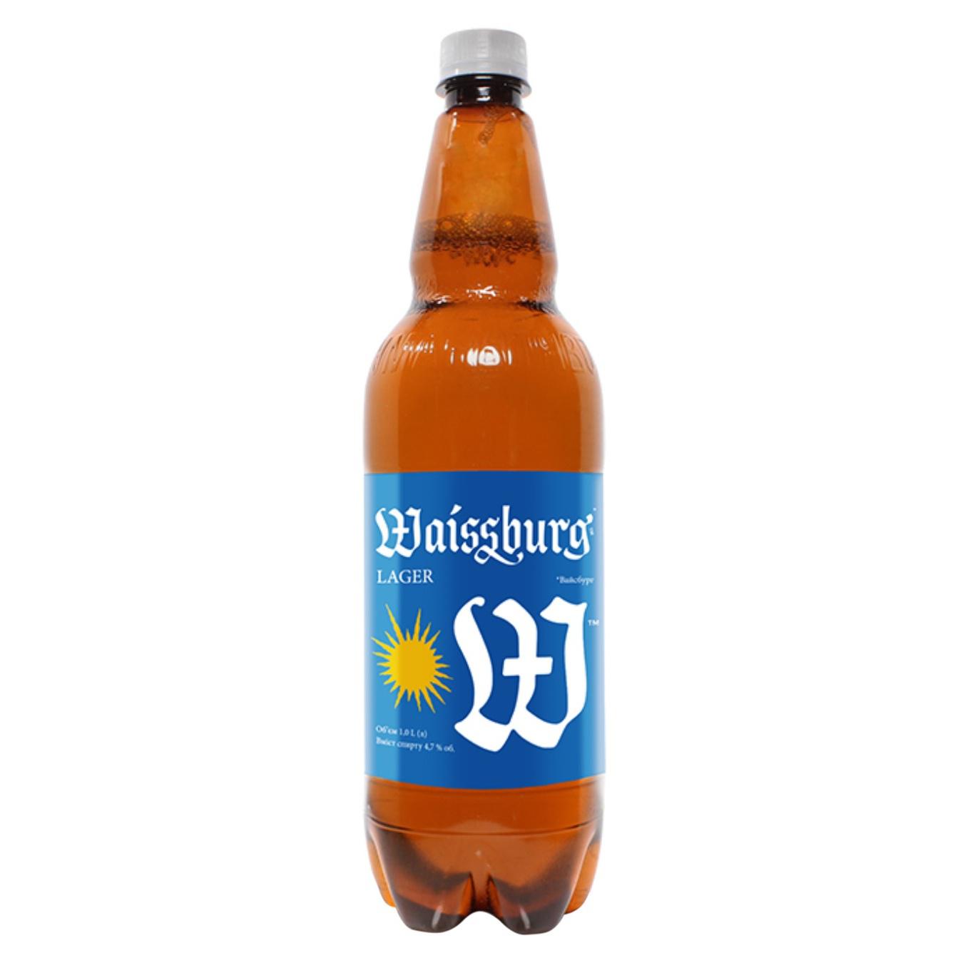 

Пиво Уманьпиво Waissburg светлое 4.7% 1л