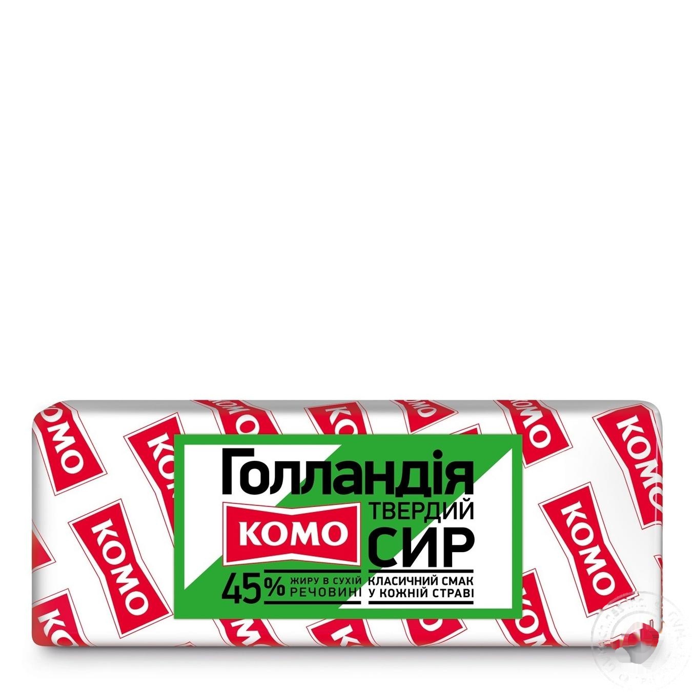

Сыр Комо Голландия 50%