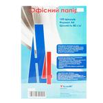 Папір ТехноЮг офісний А4 100 аркушів